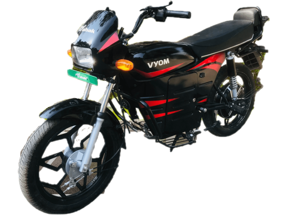 Vahak Vyom