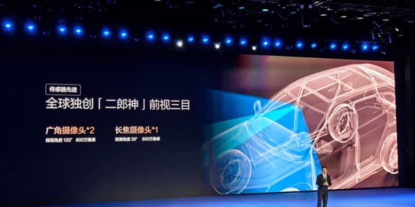 BYD launches Level 2+ ADAS: “God’s Eye” will now self-drive your car