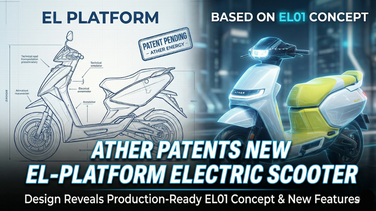 New Ather EL01 Concept Scooter Patented: Features, Range & 2026 Launch ...