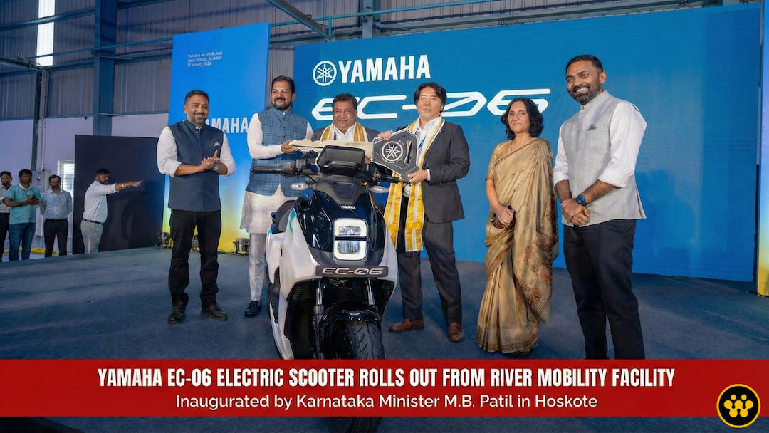 Yamaha EC-06 launches : First EV from River Mobility Plant | EVINDIA