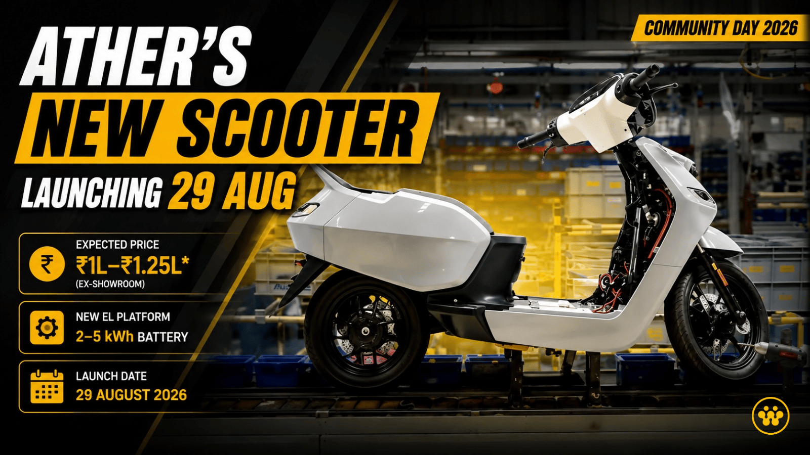 Ather EL Platform Scooter To Launch on 29 August