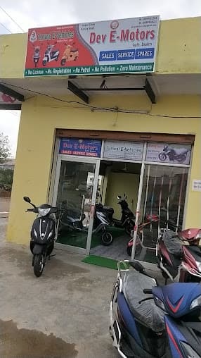 Dev E-Motors