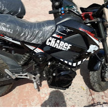 Shri Vinayak E-Vehicles