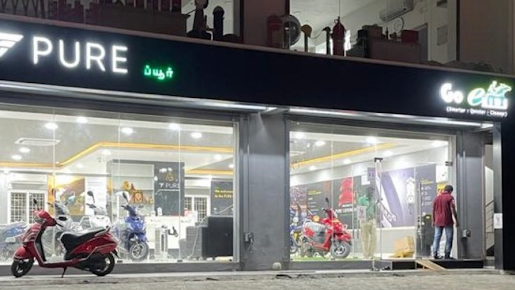 Go-Eride Pvt Limited