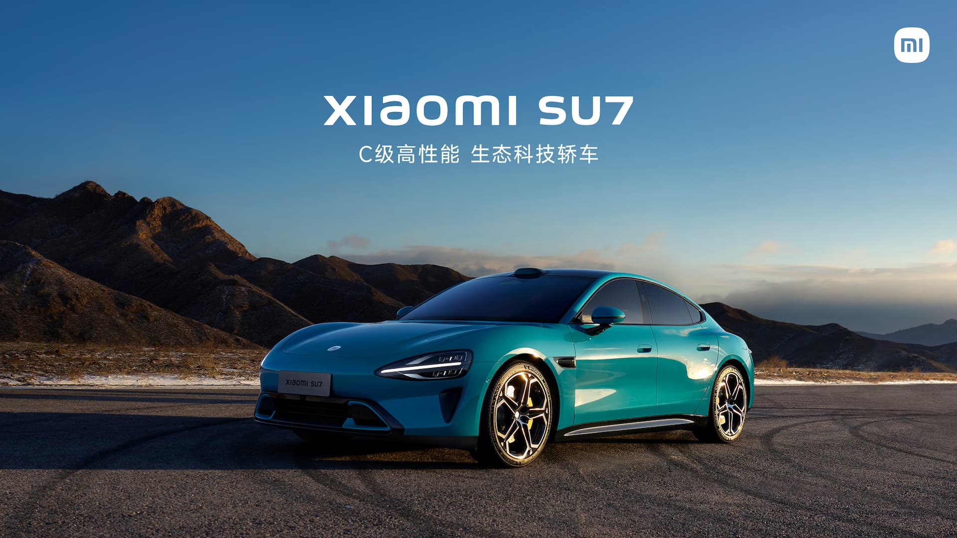 Xiaomi EV accelerates manufacturing capacity to deliver SU7 on time