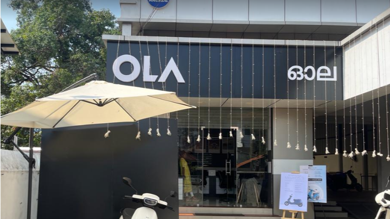 OLA Experience Centre, Kavu Nagar