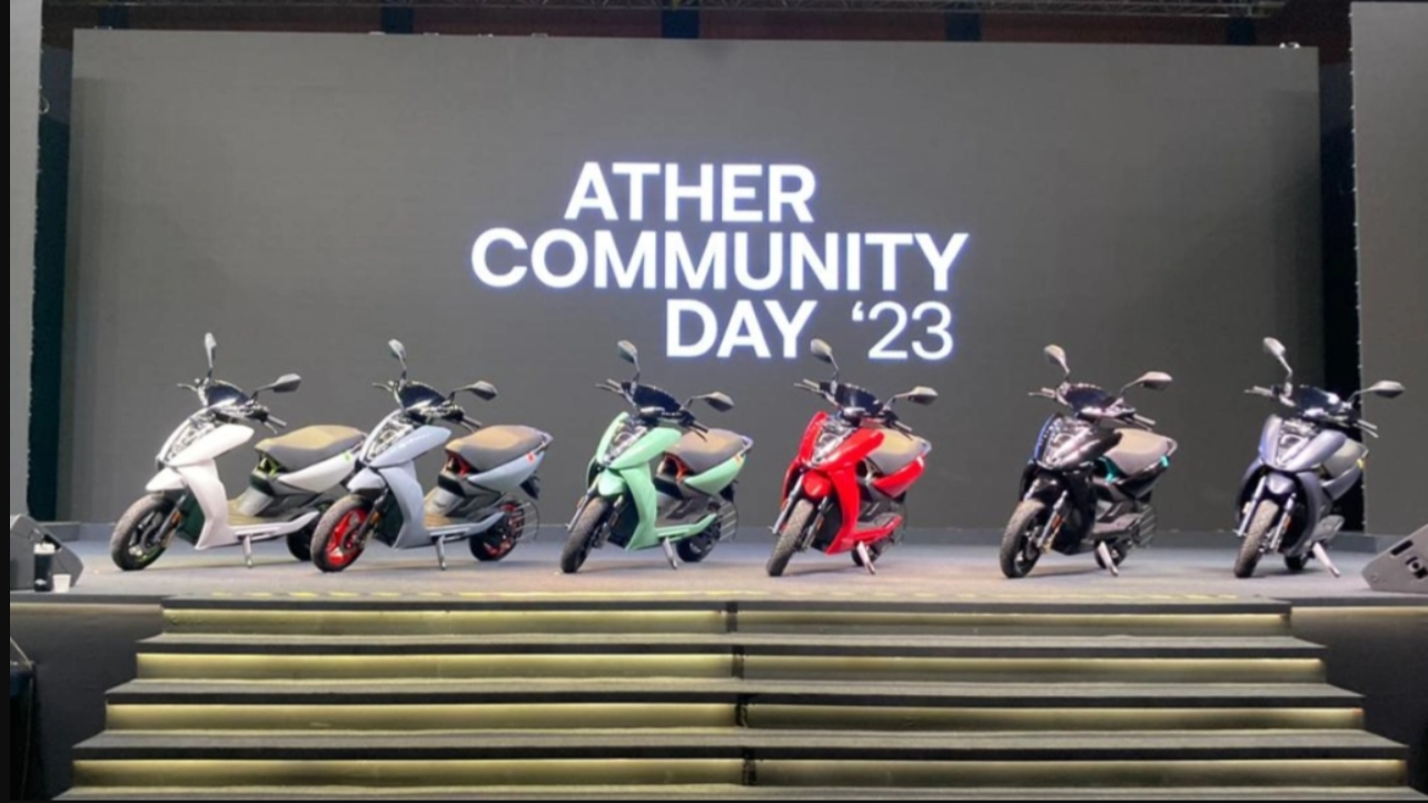 Ather New Launch : New Colours, Features & more