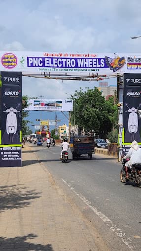 Pnc Electro Wheels