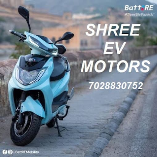 Shree Motors - Batt:RE